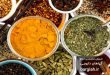 تصویر ظروف گیاهان دارویی