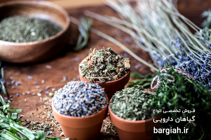 تصویر ظروف گیاهان دارویی