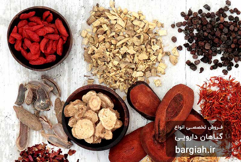 تصویر خرید اینترنتی گیاهان دارویی
