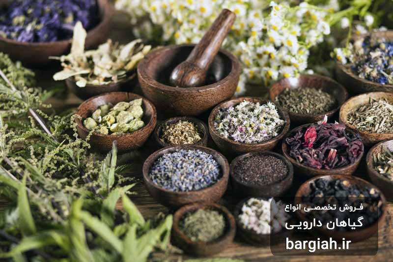 تصویر ظروف گیاهان دارویی