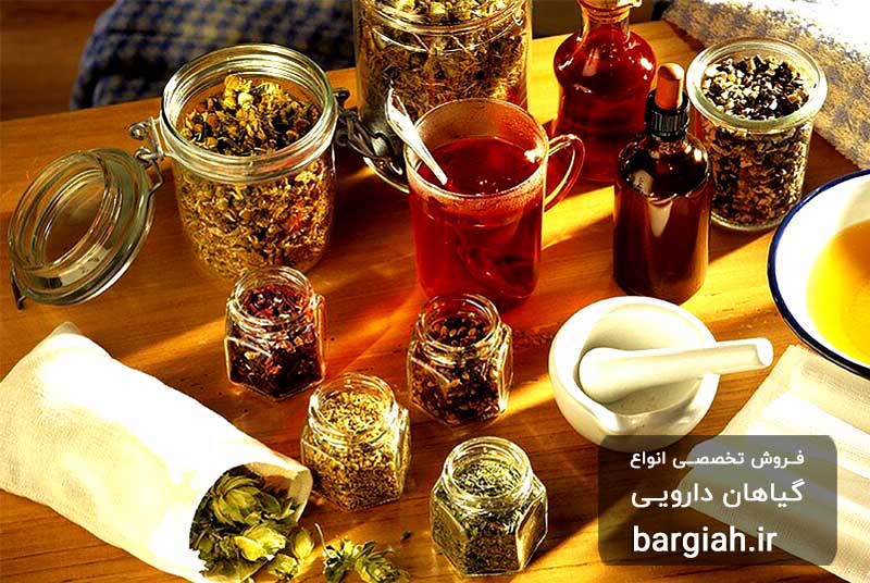تصویر ظروف گیاهان دارویی