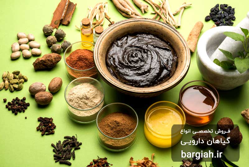 تصویر ظروف گیاهان دارویی